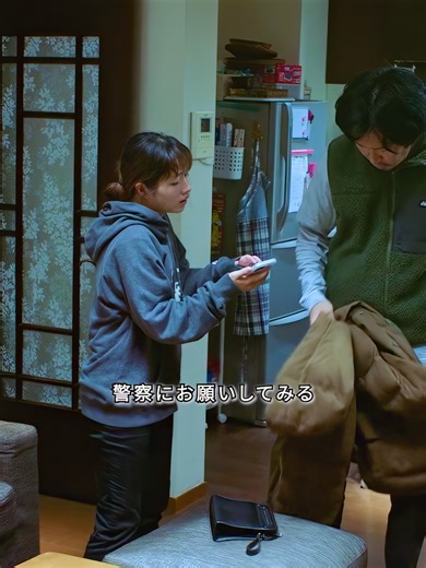 #石原さとみ #映画解説 #pyf #tik_tok