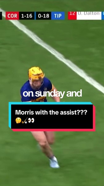 Teamwork in Sports: Winning with Cohesion