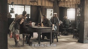 昆仑谜宫