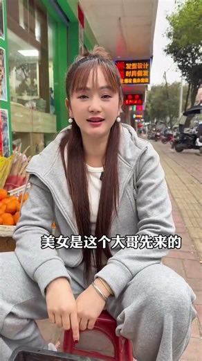 Another day to make a fortune! #FunnyVideos #Life #Drama #Funny #shorts