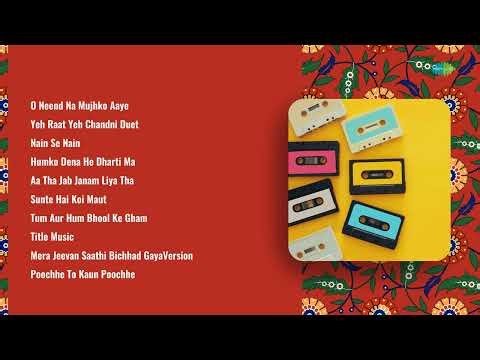 Hemant Kumar: Soulful Songs Collection | O Neend Na Mujhko Aaye | Humko Dena He Dharti Ma