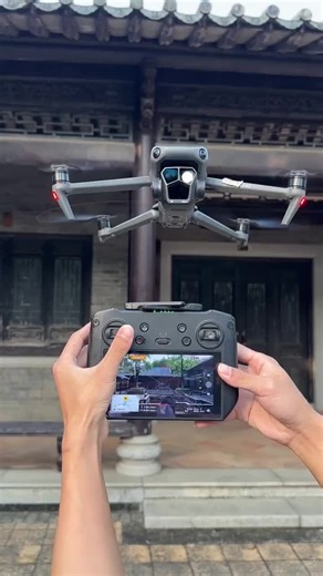 Experience Easy Flying with the Lanus Drone