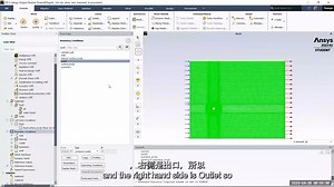 二维6DOF运动 动网格udf