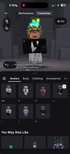 #robloxaccounts | Roblox