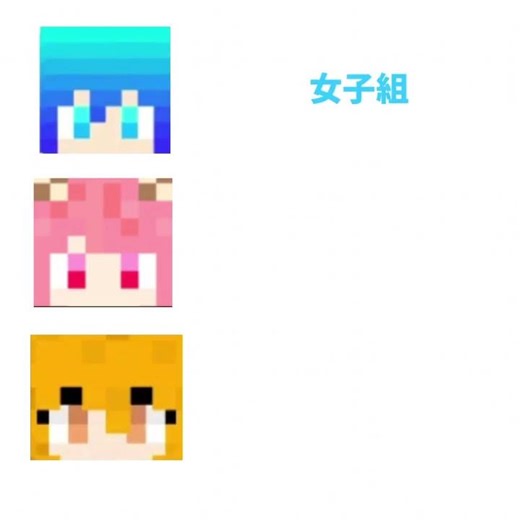 のんびりな感じ好き☺️(元動画は分かりません)#からぴち#カラフルピーチ#音源お借りしました#shorts#short#おすすめ#ばずれ#バズれ#伸びろ