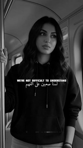 Maybe.. #merakimoon #lyrics #artist #music #youareoneofakind