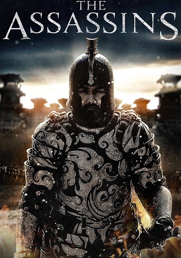 The Assassins streaming: where to watch online?