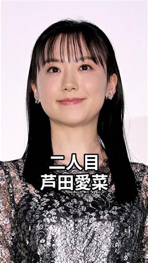 TV関係者300人が認めた性格美人…完璧すぎて欠点が見つからない芸能人3選