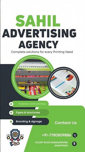 FULLY DIGITAL PRINTING PRESS