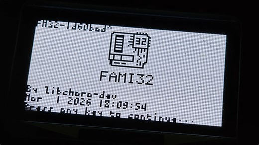 FAMI32：在ESP32上编辑与播放FamiTracker模块！