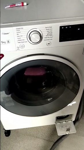 lg washing machine ff error #frozen error