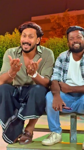 பூங்காத்து veesuthu analai koottuthu ponmane pakkathula #sidhik ali #trending #super #viral #video