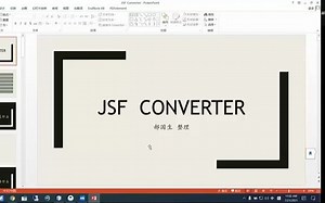 40 JSF 转换器