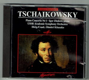 Peter Tchaikovsky, Igor Zhukov, USSR Academic Symphony Orchestra Concuctor Dmitri Kitaenko - Concerto No. 1 For Piano And Orchestra In B Flat Minor, Op. 23