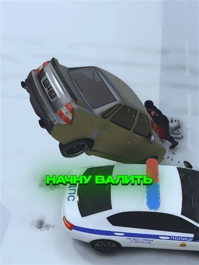 ПОГОНЯ ДПС за ПРИОРОЙ в GTA 5 RMRP