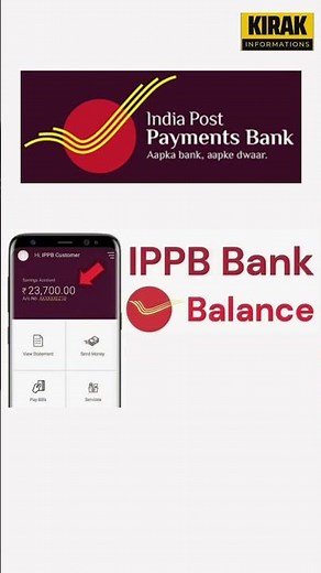 Check Balance of your IPPB Account #ippbmobilebanking #ippb