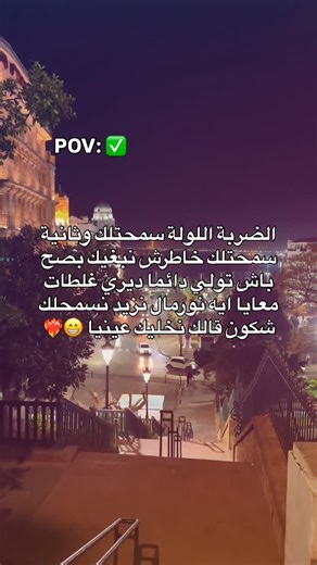 ❤️‍🔥🥶 𝙚𝙡𝙤𝙪𝙯𝙚𝙧𝙞𝙚 𝙤𝙪𝙨𝙨𝙖𝙢𝙖 🥶❤️‍🔥 on Instagram‎: "جادوغ معاك الزين ❤️‍🔥😻 - - - - - - - - -#ابوني_لاباج🥀_باش_يوصلك_جديد🌈_طاڨ_معاك_لصحابك💟_دعمونا_باش_ننشرو_لمزيد🔐 #جادوغ_و_أبوني_في_طريڨك_يلحقك_جديد🙏🙏❤ #جادوغ_وأبوني_في_طريڨك🙏❤ #ابوني_لاباج🥀_باش_يوصلك_جديد🌈_طاڨ_معاك_لصحابك💟_دعمونا_باش_ننشرو_لمزيد🔐 #ابوني_نلحقو1k🥲❤️‍🔥✨ #كومنت💭🍃 #تعليقاتكم_تسعدني🗨️💚 #فولورز #فولو4فولو #فولو #فولو🙏🏻لايك❤️اكسبلور🙏🏻🌹💫 #اكسبلور_explore #اكسبلوررررررر #دعمكم_لي_يساعدني_على_الاستمرار