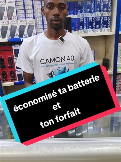 Économiser la batterie et le forfait du Camon 50 (Simple, Pro, Ultra)