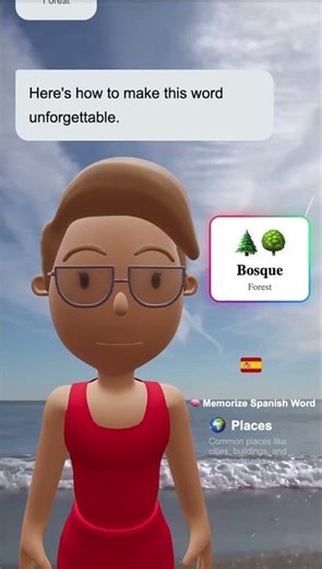 🌲🌳 Bosque (Forest) – Learn Spanish word in 30s