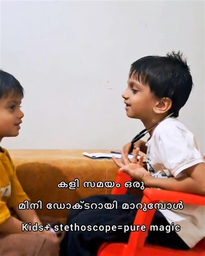 Tot zone on Instagram: "Stethoscope very important for Doctor or nurse role play,fancy dress competition . children love to play doctor patient. your child can act depicting the role of a doctor,community workers,compouder, surgeons in role play and fancy dress competition Contact 8136994023"