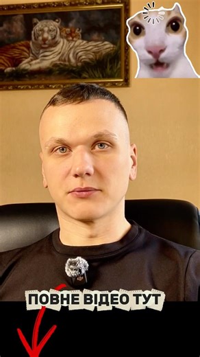 C# Методи за 10 хвилин: Пиши код як PRO #programming #програмування #shorts