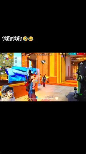 KRULL GAMING FUNNY MOMENT🤣😂 #freefire #krullgaming #ff #tgrunl #funny #ffshorts #freefirelovers