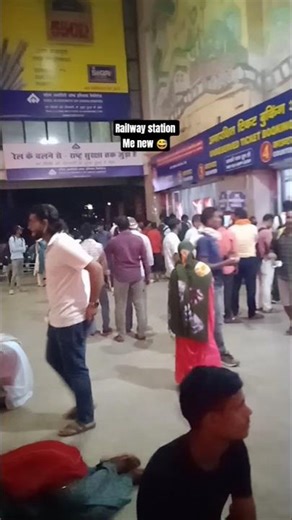 railway station me new suvidha upaladh hai qr code se scan kar ticket book kare #railwaystation
