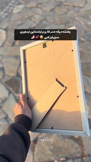 ‎استودیو چاپ تابلرف | تابلو ٫هدیه٫کادو✨‎ on Instagram‎: "⁨ ⁨ تابلو « کلاژ 1 عکس » چقد این کار نازه💕💅🏻 تمام تابلوها کاملاً مطابق سلیقه شما طراحی و ساخته می‌شوند. 💰 بهای این اثر: ۶۵۰ ت ت تومان تقدیم شما می‌شود. به صورت شاسی : ۴۵۰ت 📌 مشخصات ▪ جنس: PVC | پشت کار: MDF | دارای شیشه (تا ابعاد A4 پایه‌دار هستند) ▪ چاپ با دستگاه لابراتور و کاغذ سیلک ابریشمی (قابل شستشو و ضدآب – تضمین دائمی چاپ شما) 🚚 ارسال به سراسر ایران طی ۴ تا ۹ روز کاری. برای اطلاعات بیشتر، دایرکت در خدمت شما هستیم. ✨💞 ________