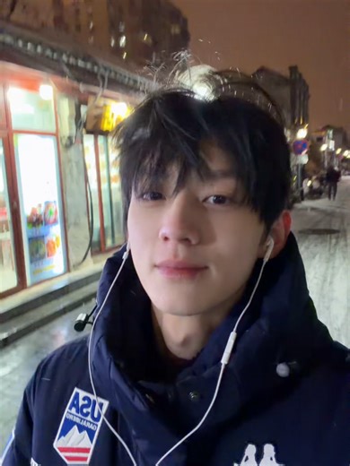 It's Snowing! A Look at Winter Wonders