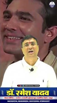 Rajesh Khanna Jayanti | The First Superstar of Indian Cinema | 29 December 1942 | Emotional Tribute