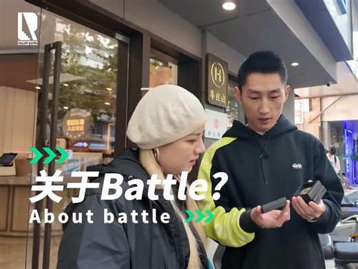 HIPHOP可以随意但不能随便，感谢南京Billions Dance Lab工作室 为Annie老师特别用心制作的视频！HIPHOP IS LOVE！