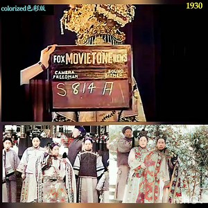 960K views · 10K reactions | 1930年民國...