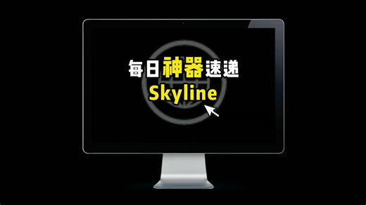 一个足不出户就能看到全球高清实况摄像头的网站