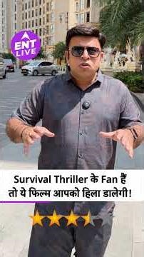 Thrash Review: Netflix’s Wild Shark Disaster Will Give You A Rare Thrilling Experience