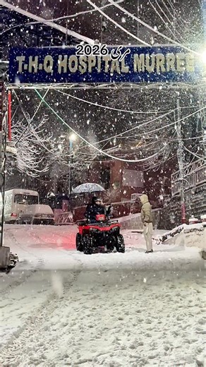 Murree 2026 snowfall | Murree Updates