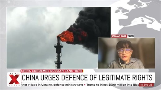 China On US Tariffs: China on US tariffs has strongly opposed the latest US sanctions, warning Washington against escalating tensions. Beijing condemned the move to add Chinese companies to the US export control list and criticized threats of secondary tariffs over Russian oil purchases. In this NewsX World discussion, William Yang (International Crisis Group) explains China’s response, the role of US-China trade talks, and how Beijing is balancing ties with Russia amid growing global pressure. 