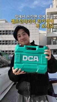 #협찬 첫 협찬 입니다!!!