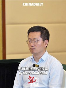 14K views · 69 reactions | In a recent interview with...