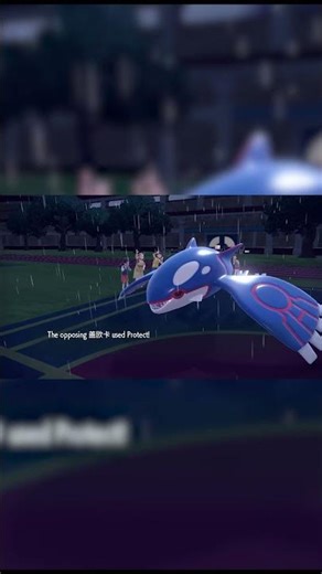 Can Kyogre Survive This Double Attack?
