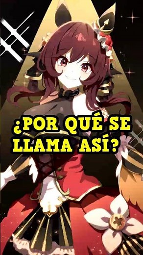 WHY IS SHE CALLED GENTILDONNA? || UMAMUSUME