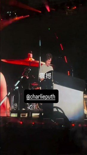 Charlie Puth performing “How Long” in Changsha | July 12, 2025