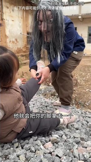 शैतान चुड़ैल चिंकी को पकड़ने आई 🥵 ll Carriage House wooden artist ll #cartoon #shortvideoshortvideo