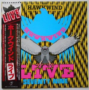 Hawkwind - Live Seventy Nine