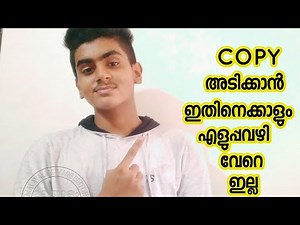 Simple way to copy .......malayalam video