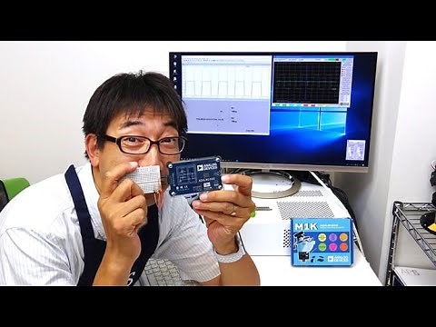 寄生容量（浮遊容量）を考慮して、正しく分圧する方法を学ぶ