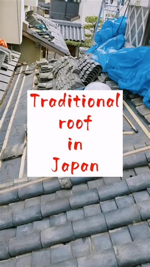 Traditional Japanese Roofing: The Art of Honbuki
