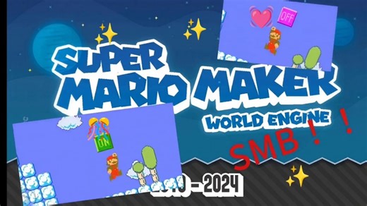 【SMM:WE】熟练地运用On/Off键 马造2故事模式关卡还原