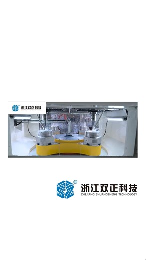 Horizontal Transfer Machine #machine #cncmill #manufacturing #cnc