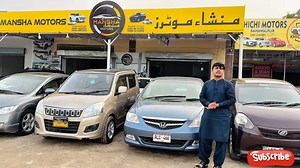 1.9M views · 26K reactions | Stock Review | Manshamotors| Used card| #UsedCars #Shoaibmanshamotors #StylishDrive #CarDeals #mianshoaib #BudgetRide #Installment #Installment #EasyInstallment #EasyInstallment #hondacity #ToyotaPakistan #ManshaMotors #UsedCarsPakistan #hondacivic #UsedCarsPakistan #Manshamotors #installment #CarSale #mansha #bahawalpur #motors | Mansha Motors Bahawalpur | Facebook