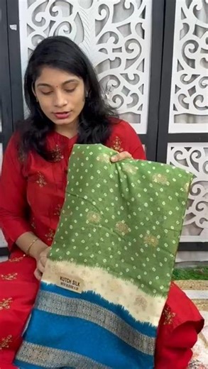 Ugadi&Ramzan offers Dolla Georgette sarees #shorts #ytshorts #gontlavedachoice 7989119443